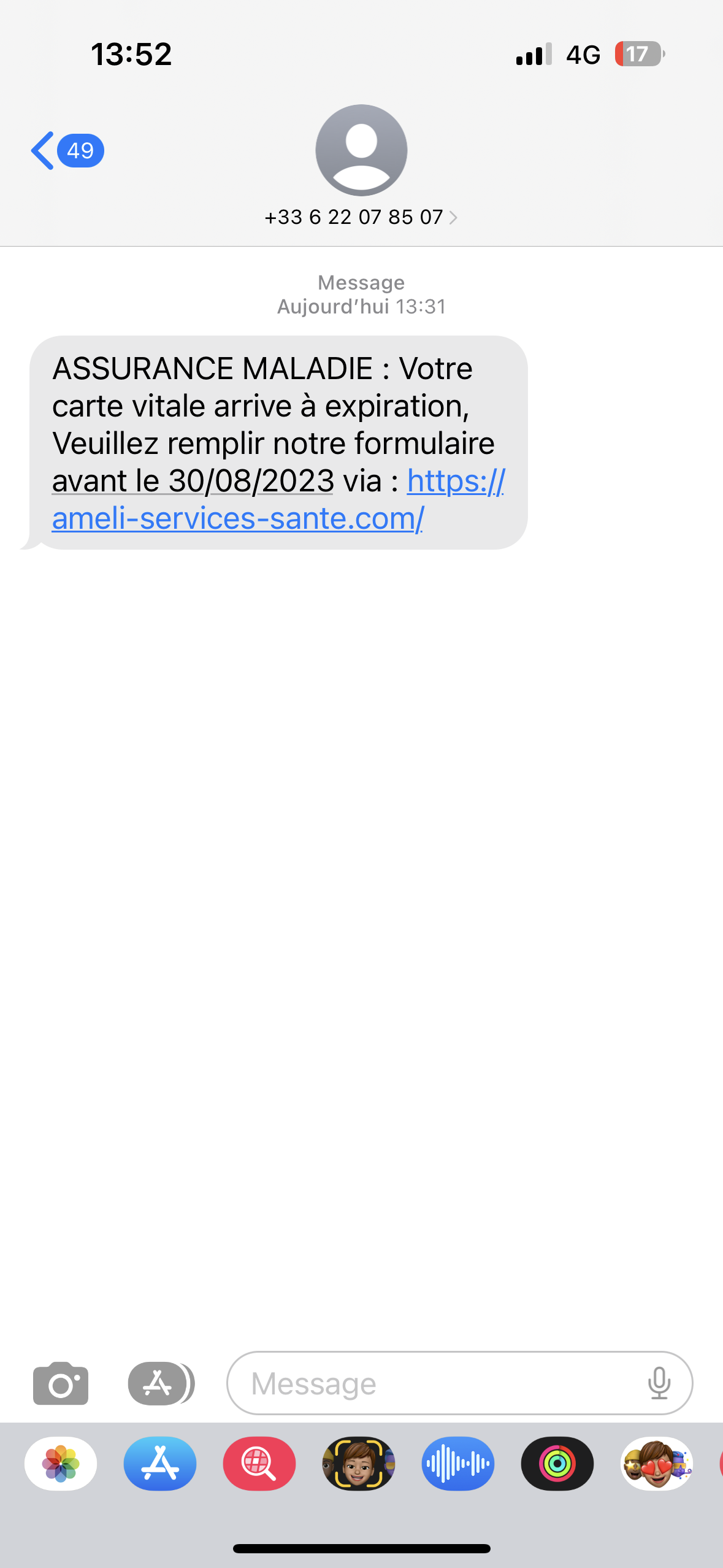Carte vitale Arnaques